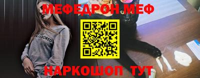 амфетамин Чебоксары
