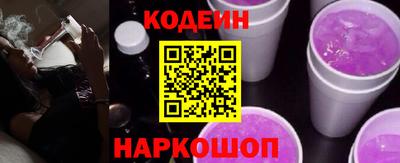 амфетамин Чебоксары