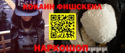 амфетамин Чебоксары