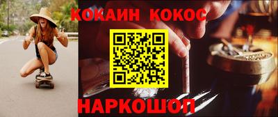 амфетамин Чебоксары