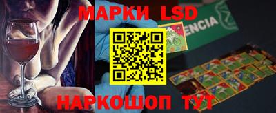 амфетамин Чебоксары