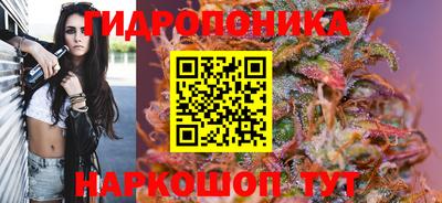 амфетамин Чебоксары