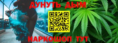 метамфетамин Чапаевск