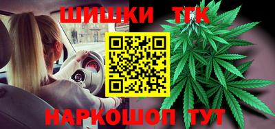 амфетамин Чебоксары