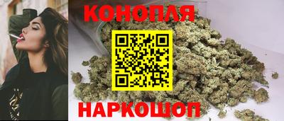 метамфетамин Чапаевск