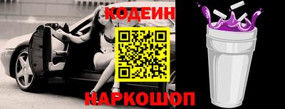 марихуана Чебаркуль