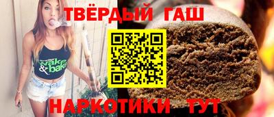 амфетамин Чебоксары